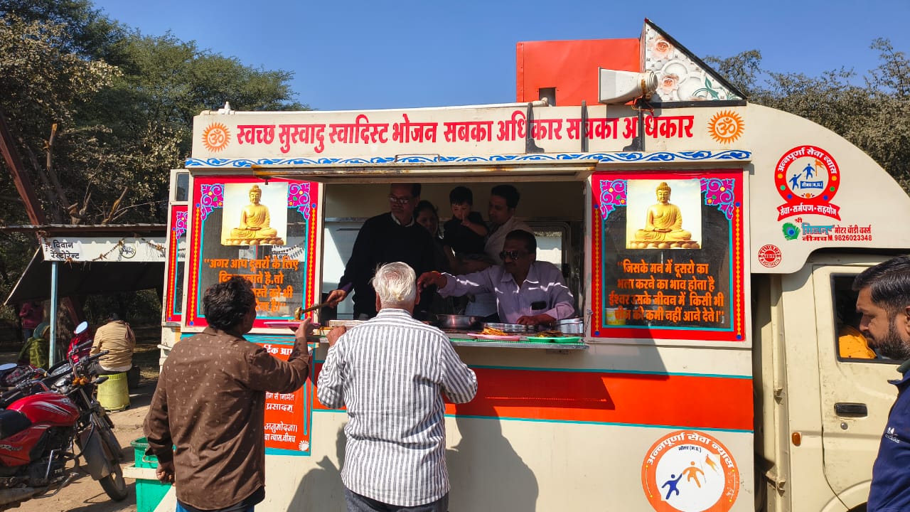 WhatsApp Image 2026-01-20 at 1.23.08 PM (1).jpeg